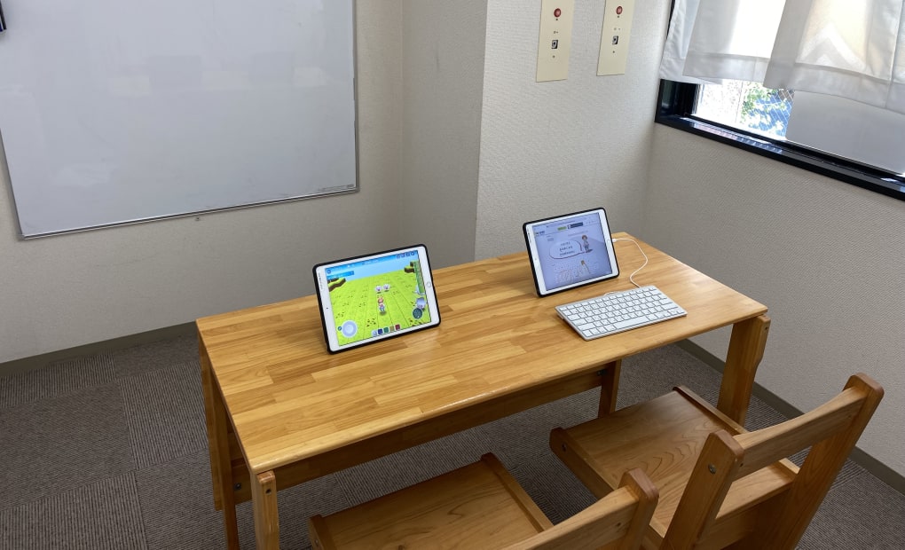 プログラミング教育 HALLO チャイルド・アイズ 川口校の画像