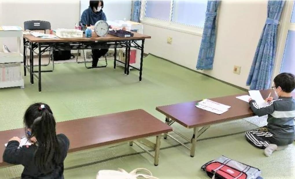 学研新生公園前教室の画像