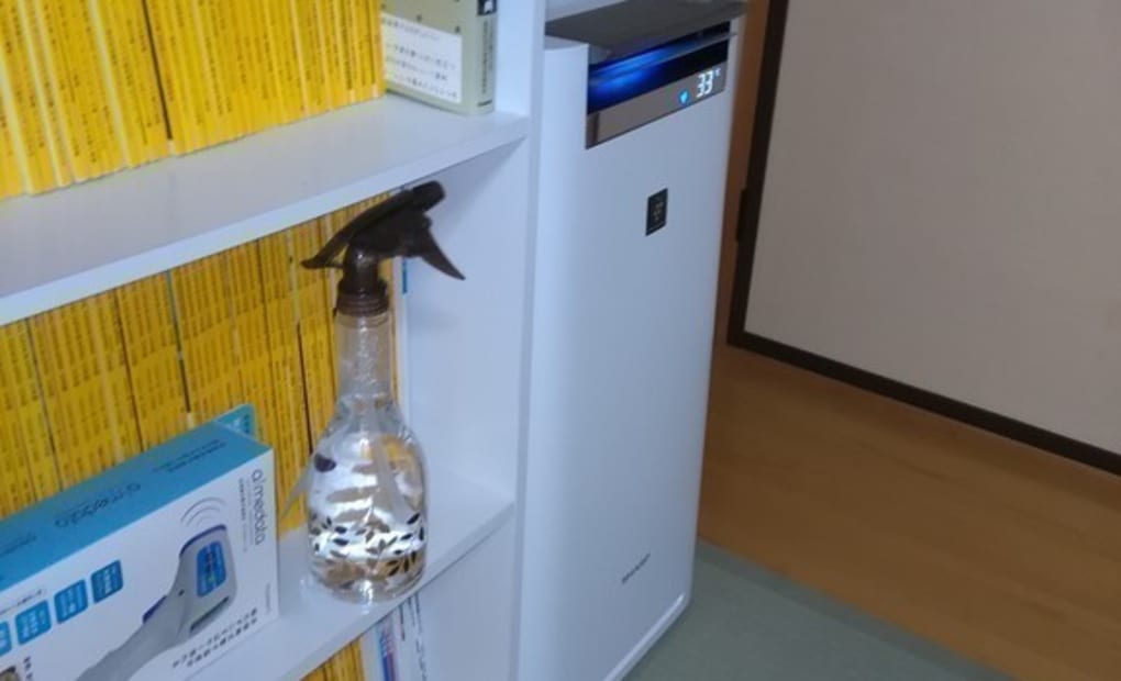 学研北島オレンジ教室の画像