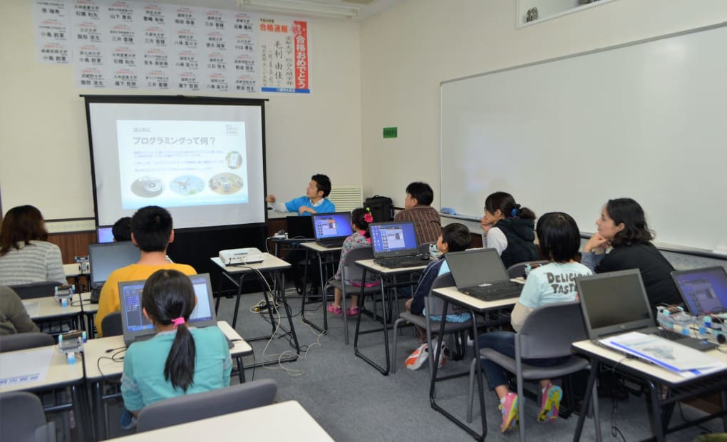 明光義塾 薬院本校の画像