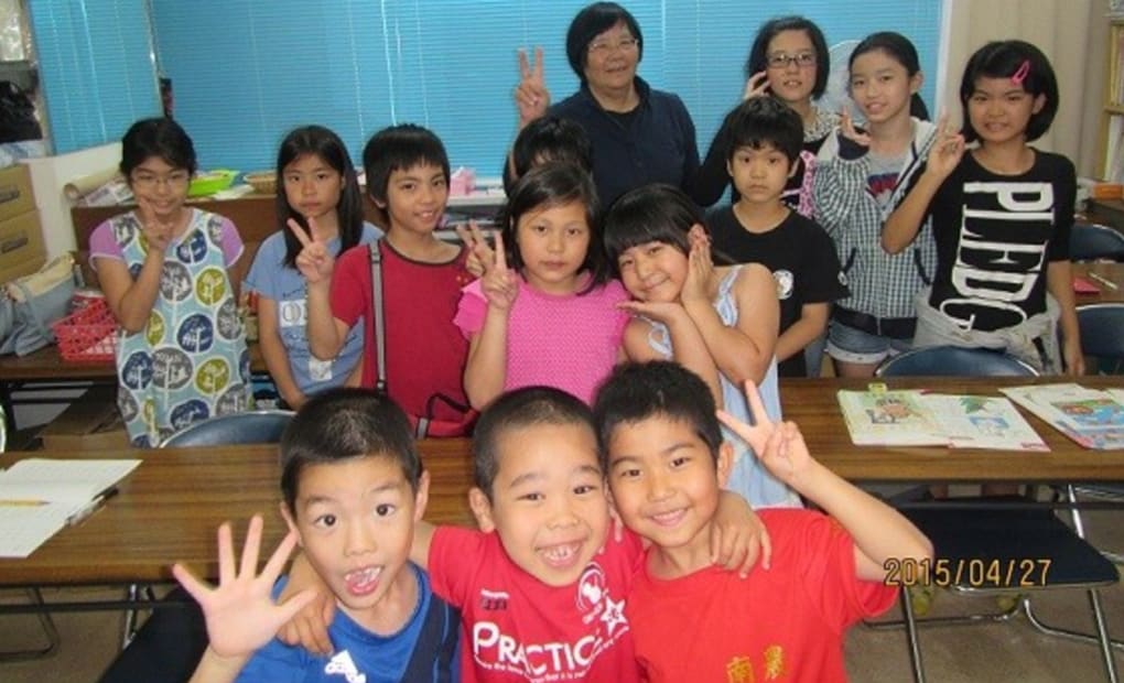 学研てるや教室の画像