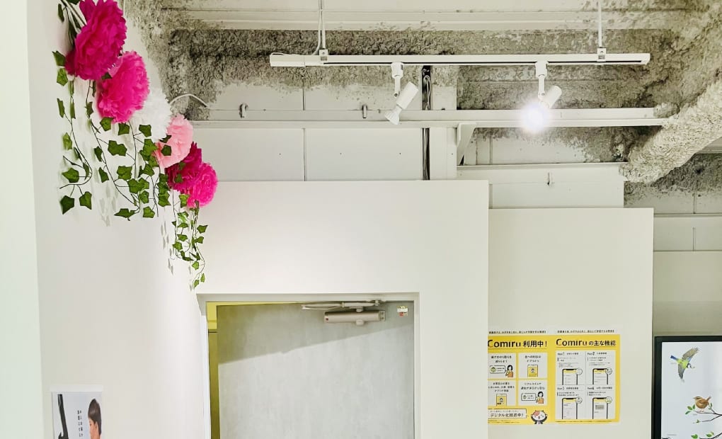 目黒通り校の画像