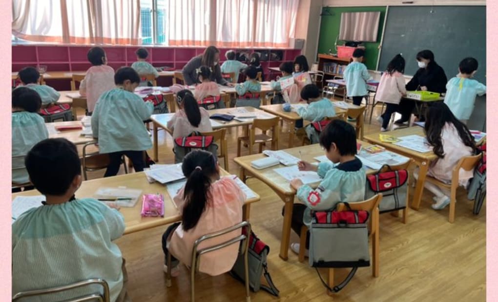 学研笠松幼稚園教室の画像