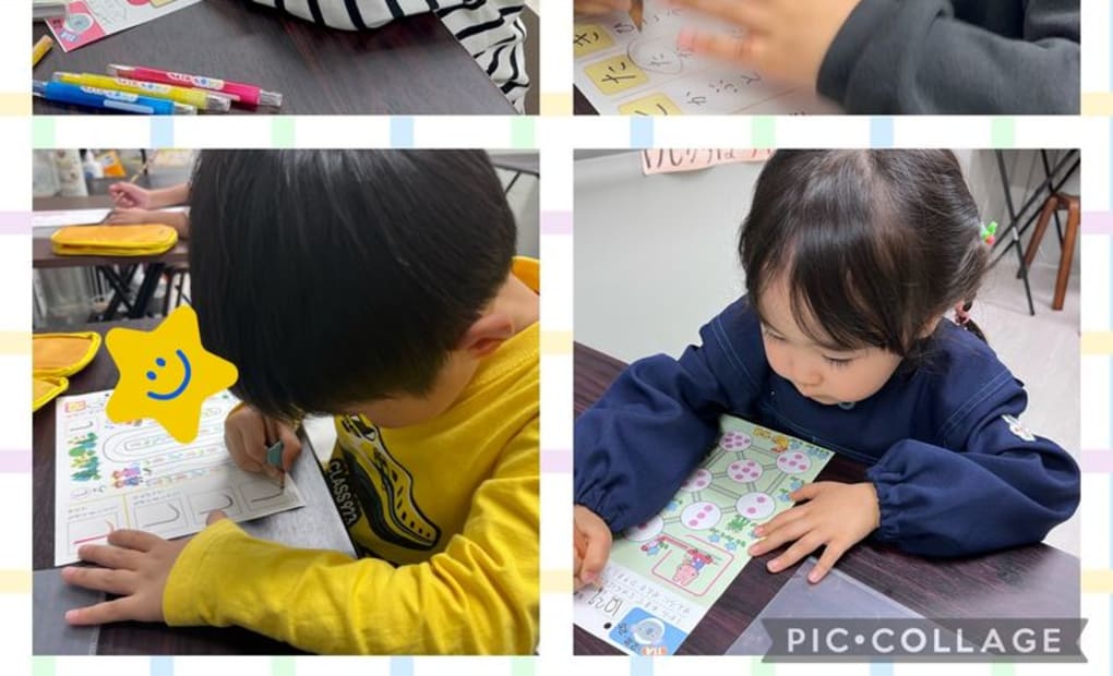 学研あいあい教室の画像