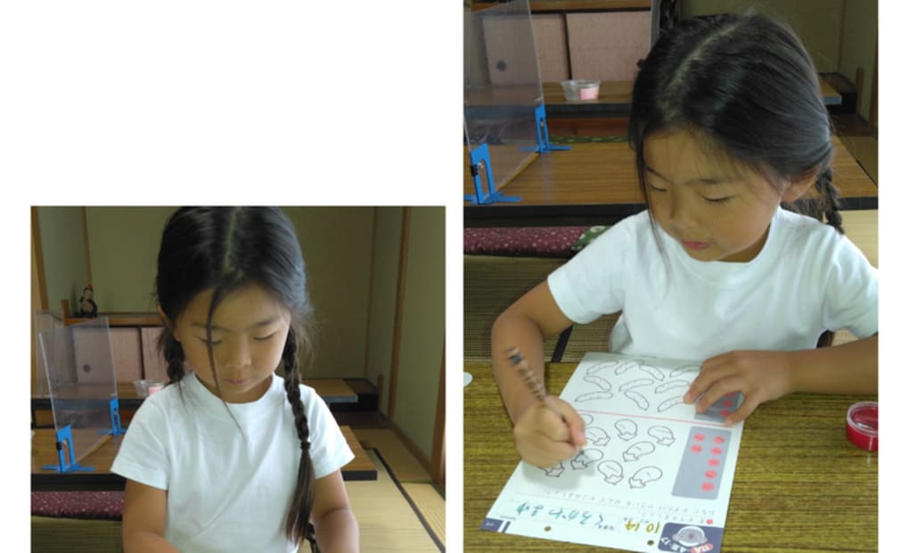 学研立花教室の画像