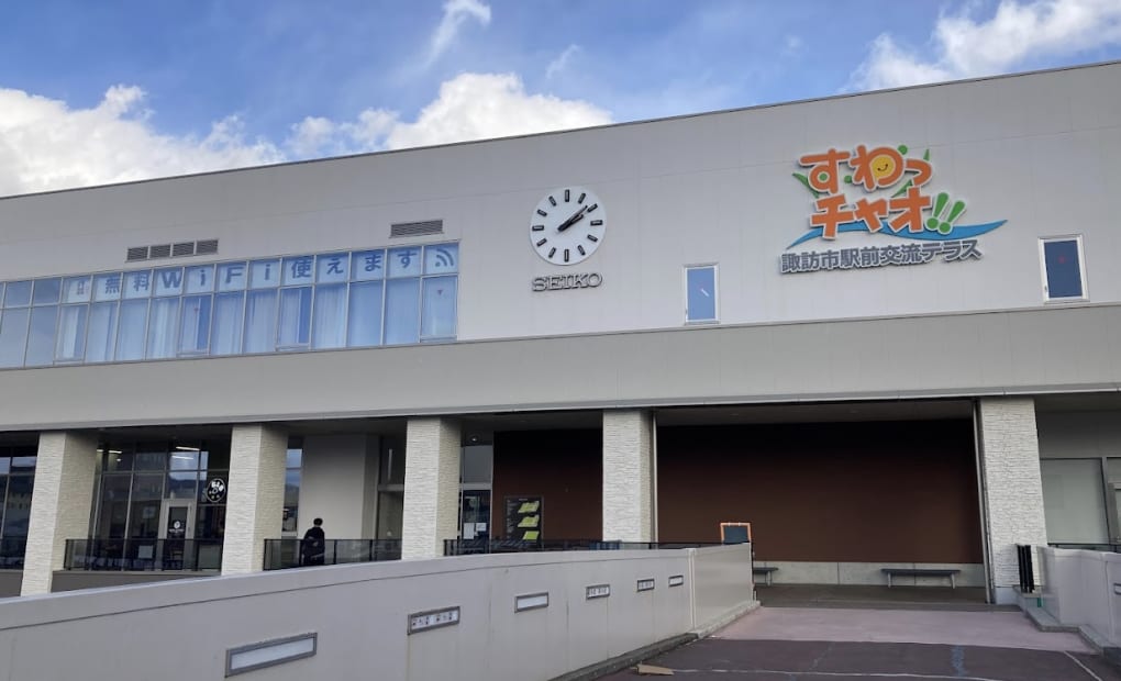 snoh 諏訪校の画像