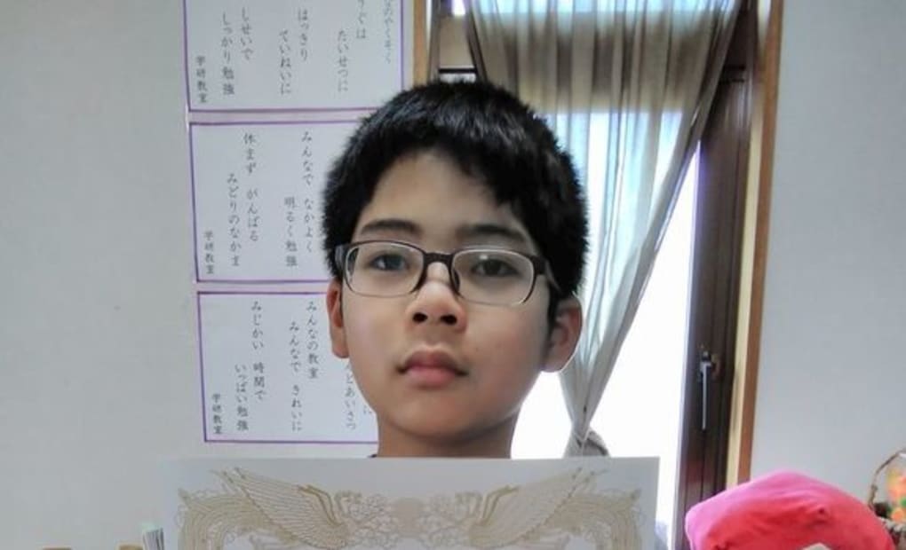 学研みやひら教室の画像