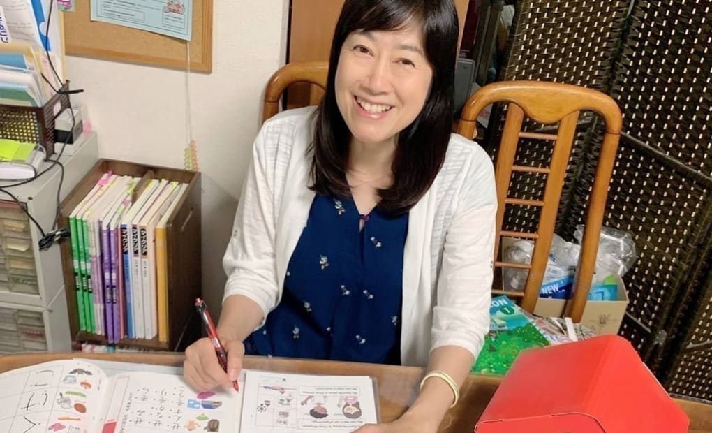 学研鳩ヶ谷本町教室の画像