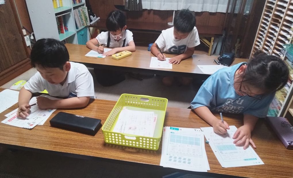 学研奥田教室の画像