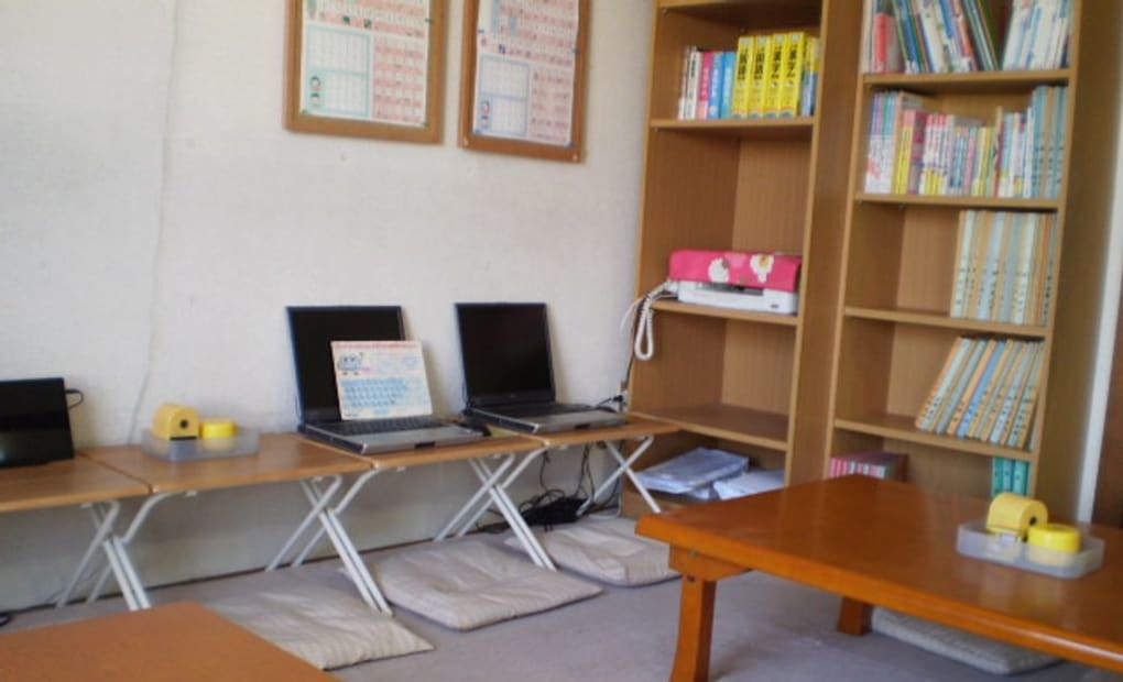 学研サポート・託教室の画像