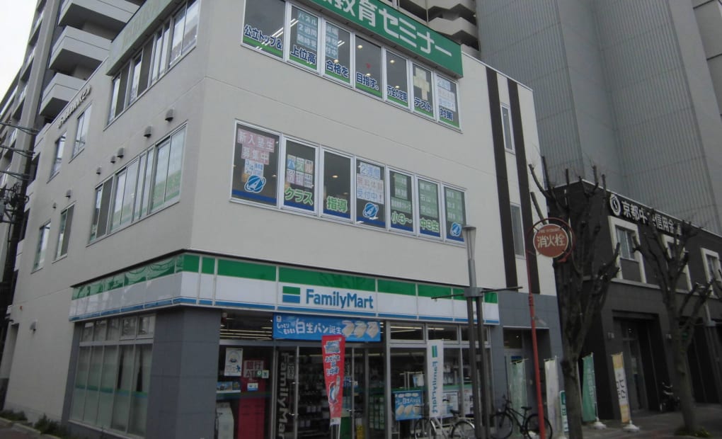 プロクラ 開成 南草津駅前教室の画像