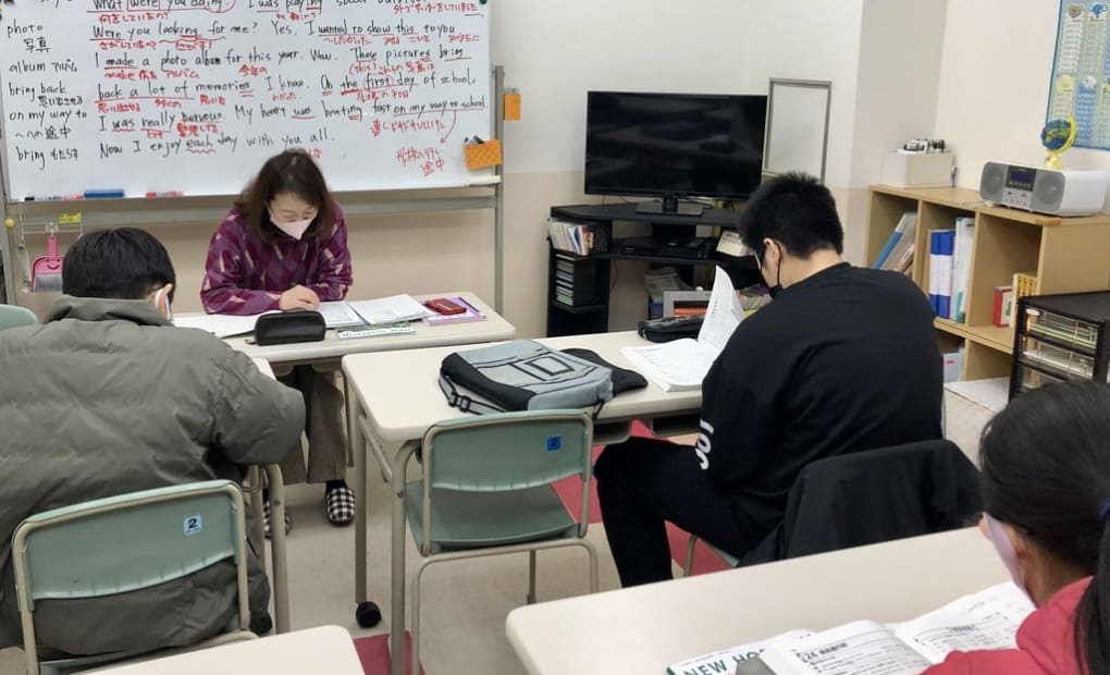 学研黄金教室の画像