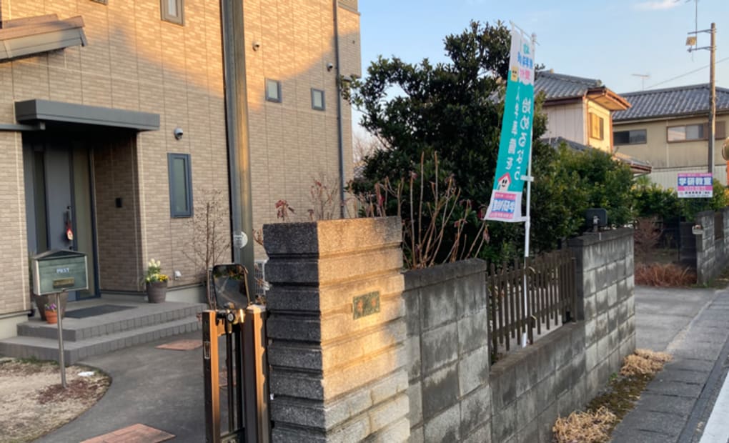 学研結城東教室の画像