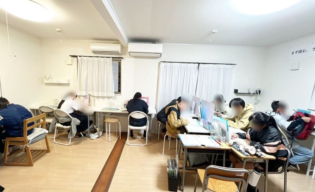 学研下山門教室の画像