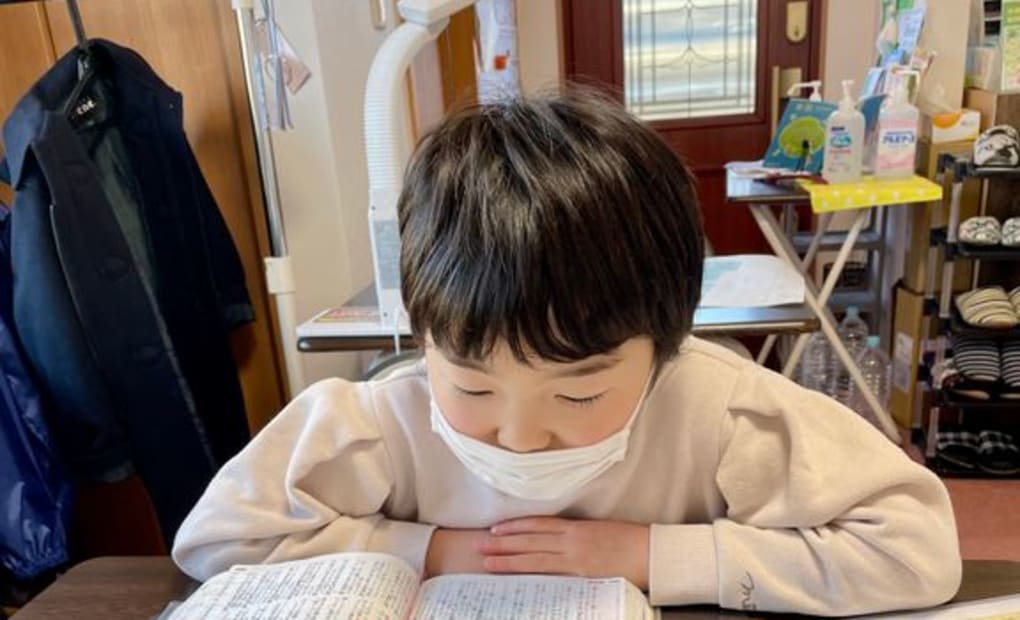 学研日和田南原教室の画像