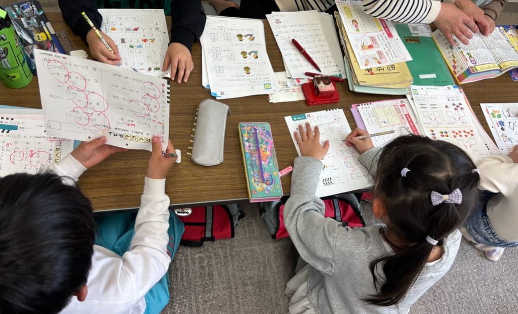 学研ときわ教室の画像