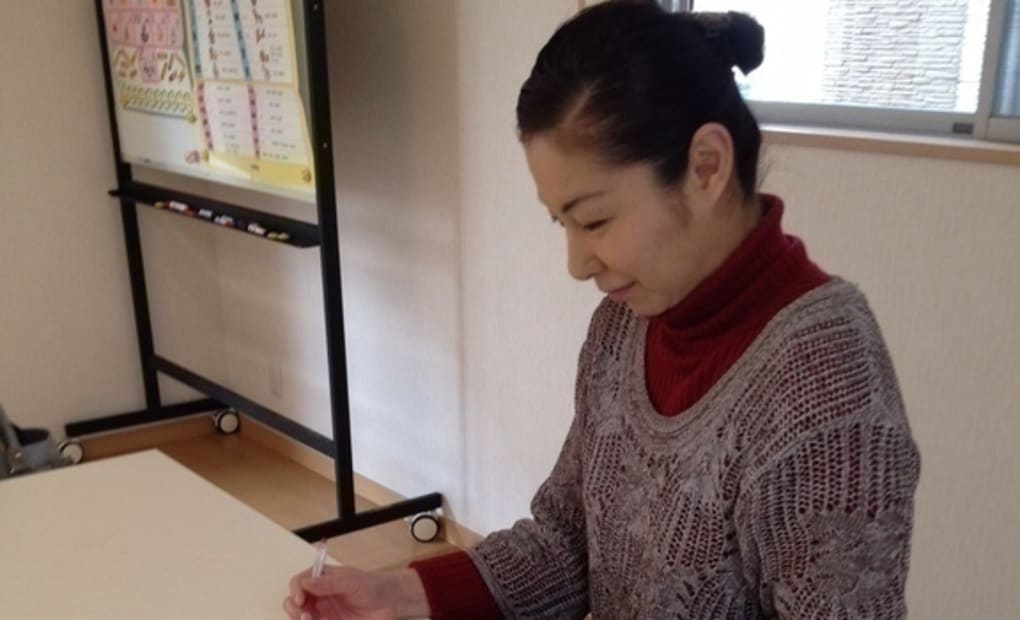 学研柄沢にこにこ教室の画像