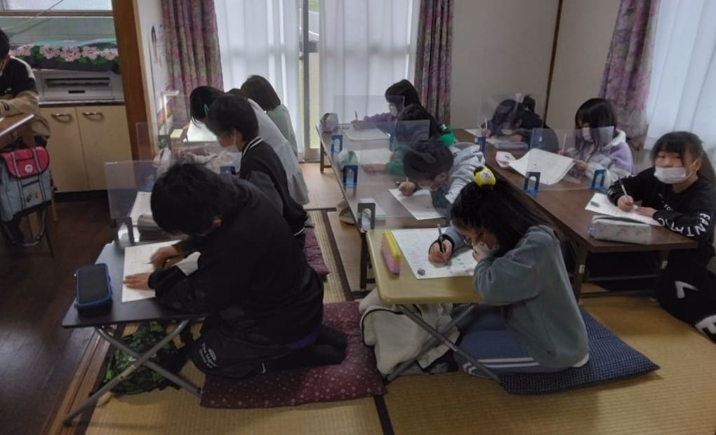 学研清水教室の画像