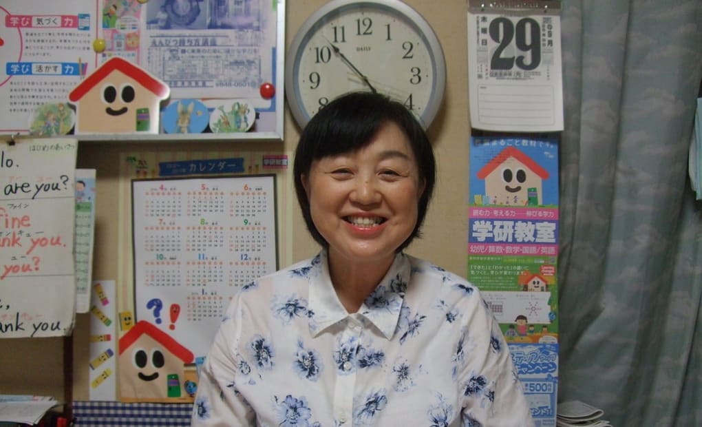 学研長浜教室の画像