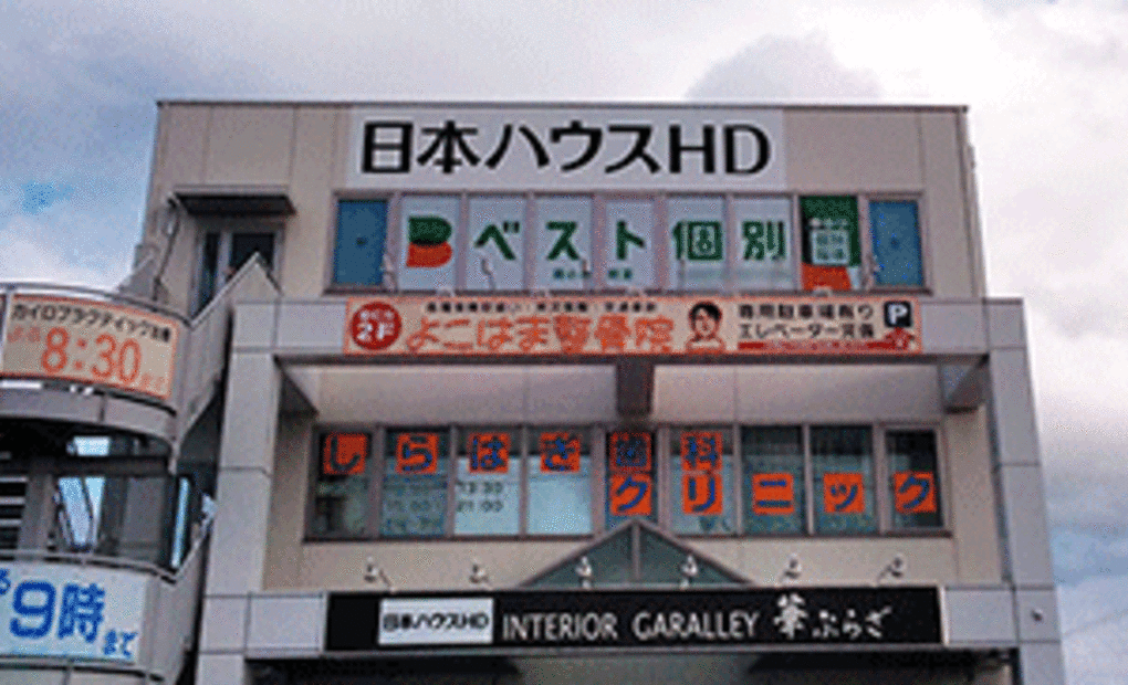 ベスト個別南小泉教室の画像