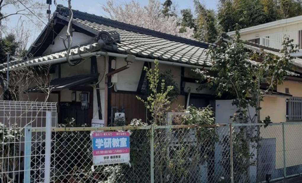 学研椿原教室の画像