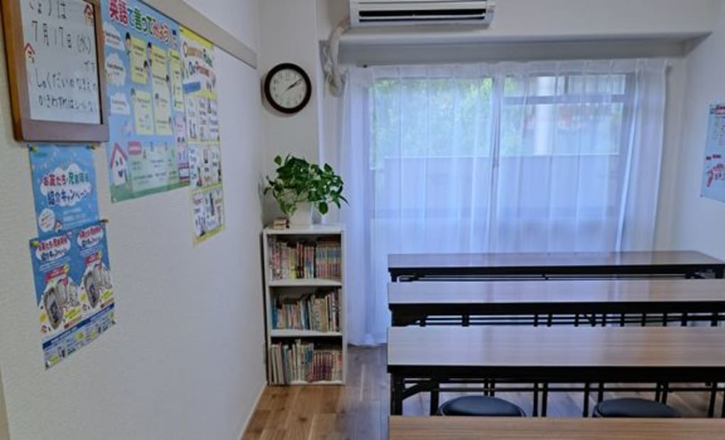 学研西宮原教室の画像