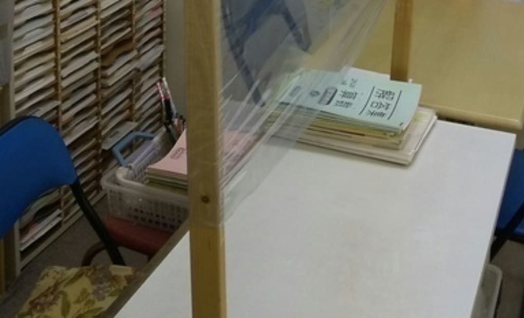 学研みどり野教室の画像