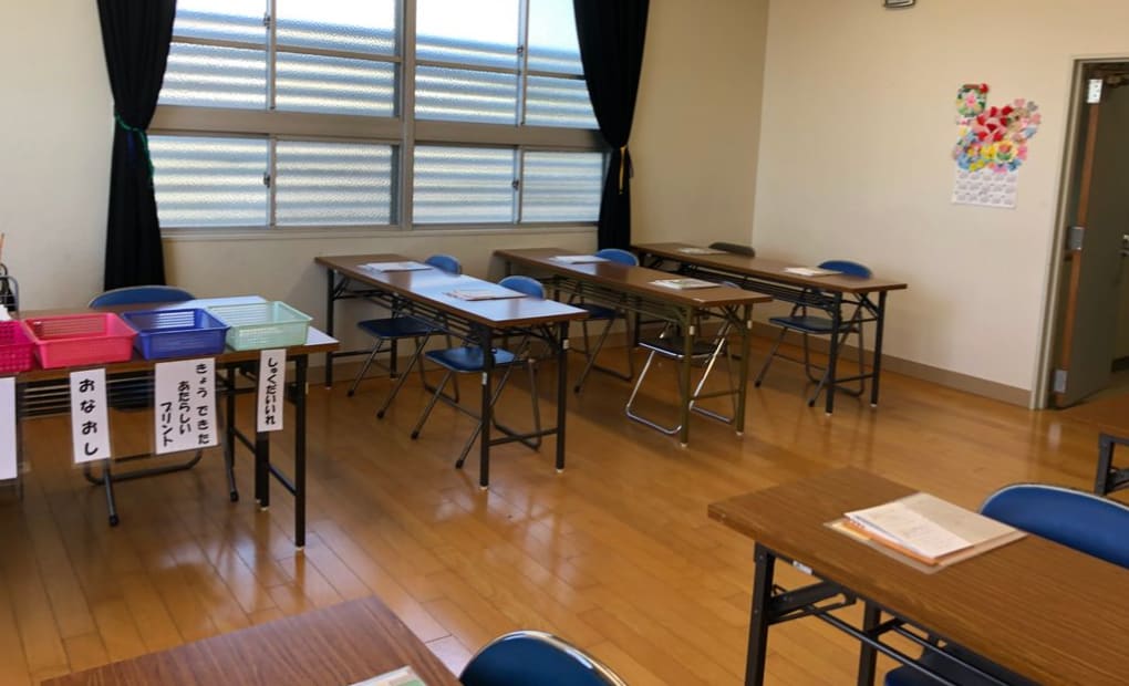 学研おおだ教室の画像