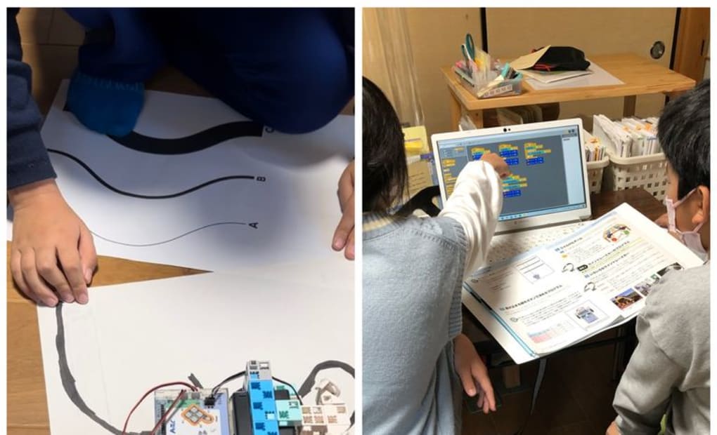 学研ばうむ教室の画像