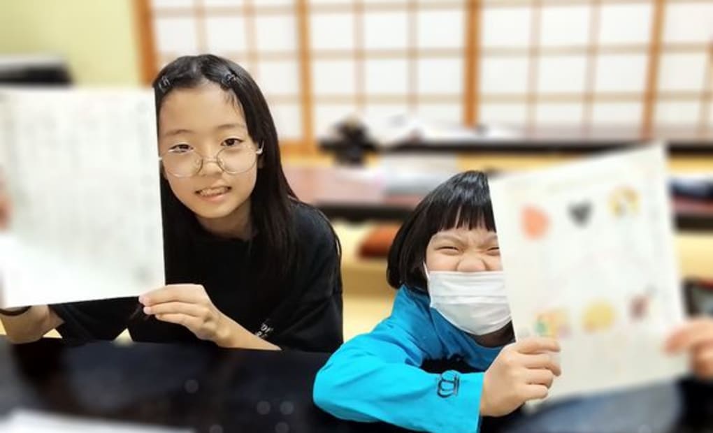 学研おひさま教室の画像