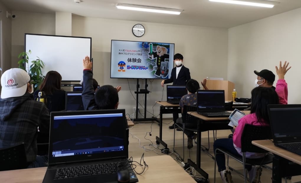 小田急相模原校の画像