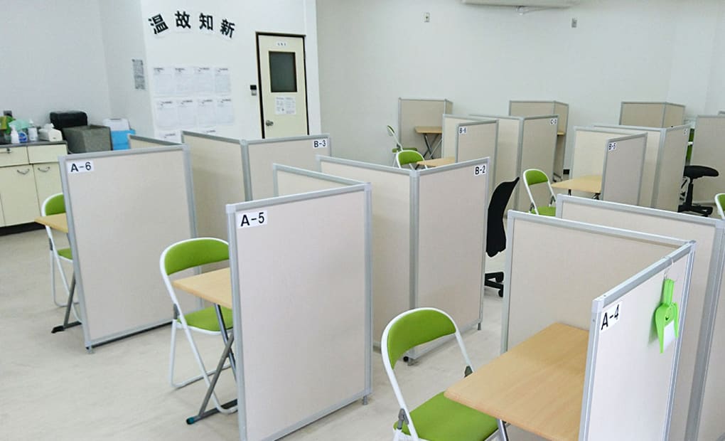 毎日個別塾5-Days小野校の画像