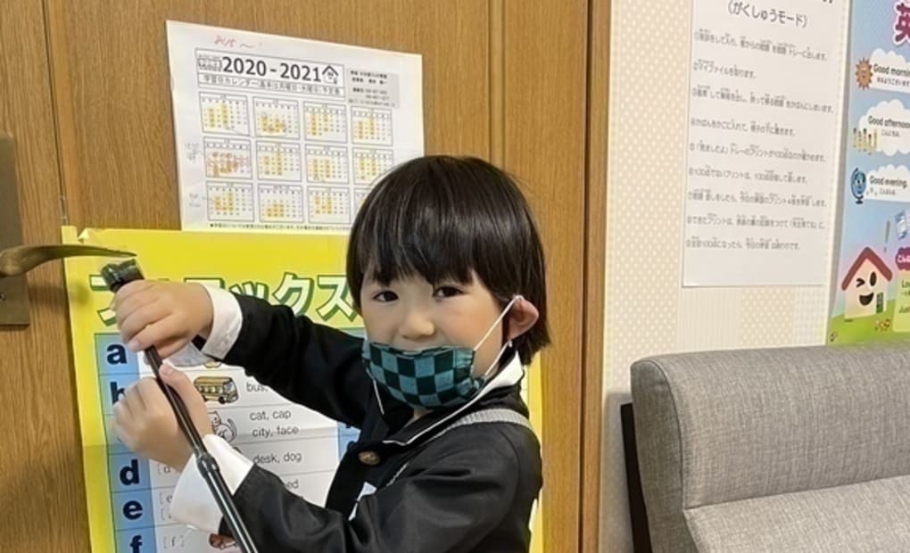 学研大矢部コミュロケ教室の画像