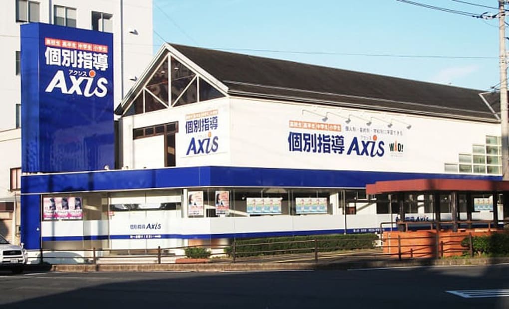 個別指導Axisロボットプログラミング講座 山口中央校の画像