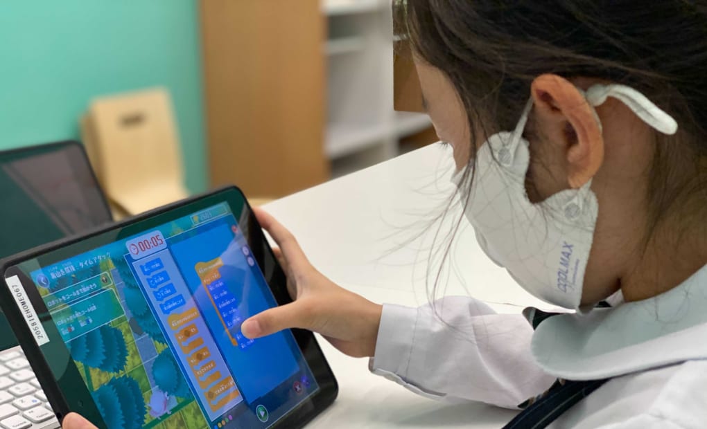 プログラミング教育 HALLO 三鷹校の画像