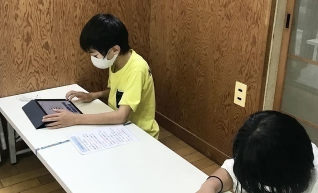 学研花マル教室の画像