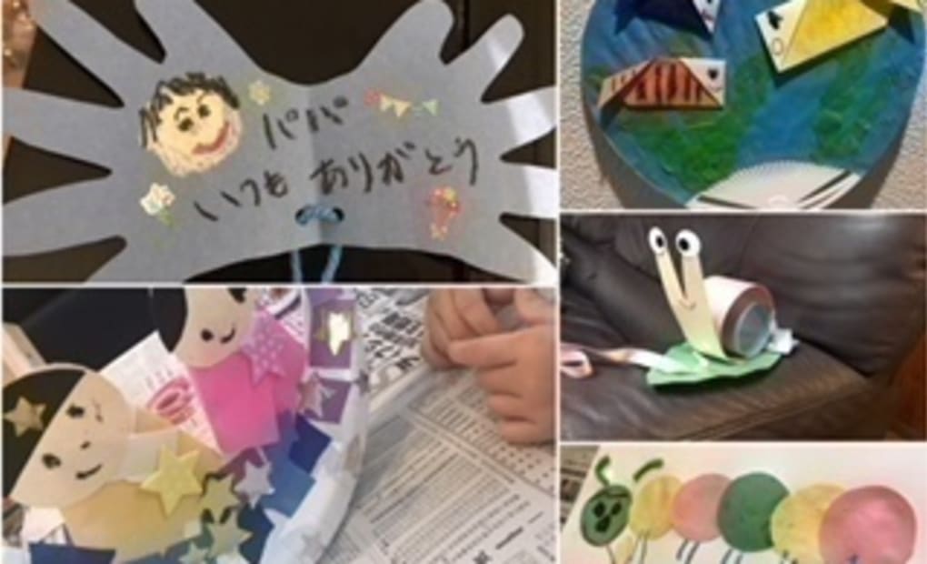 学研豊玉北4丁目教室の画像