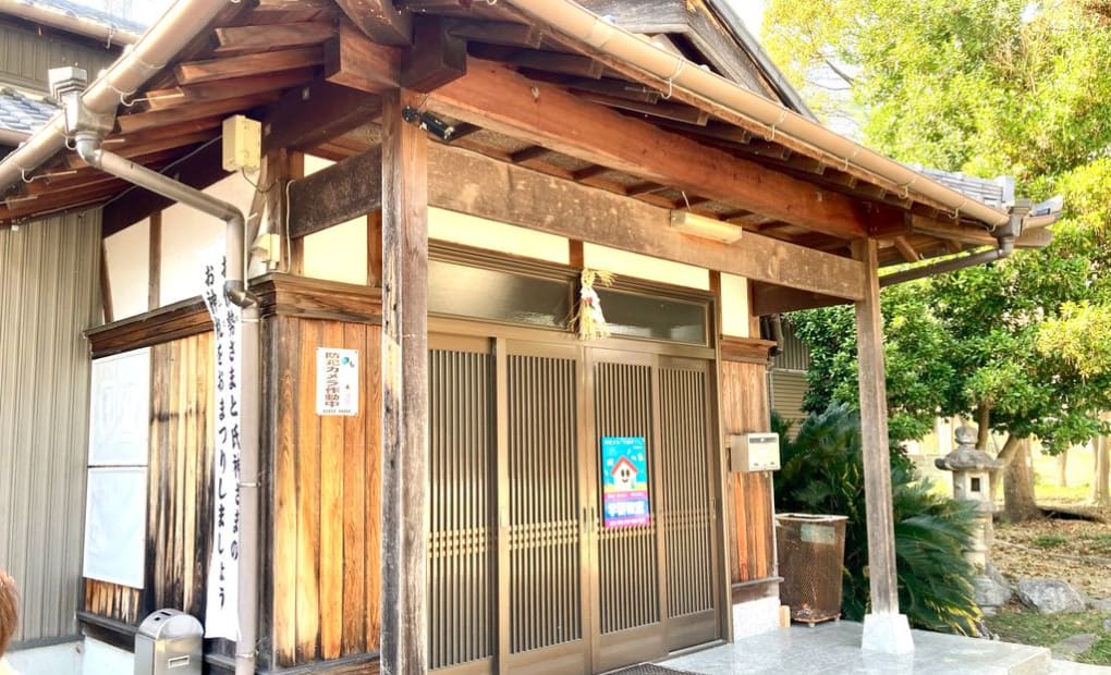 学研日名北教室の画像