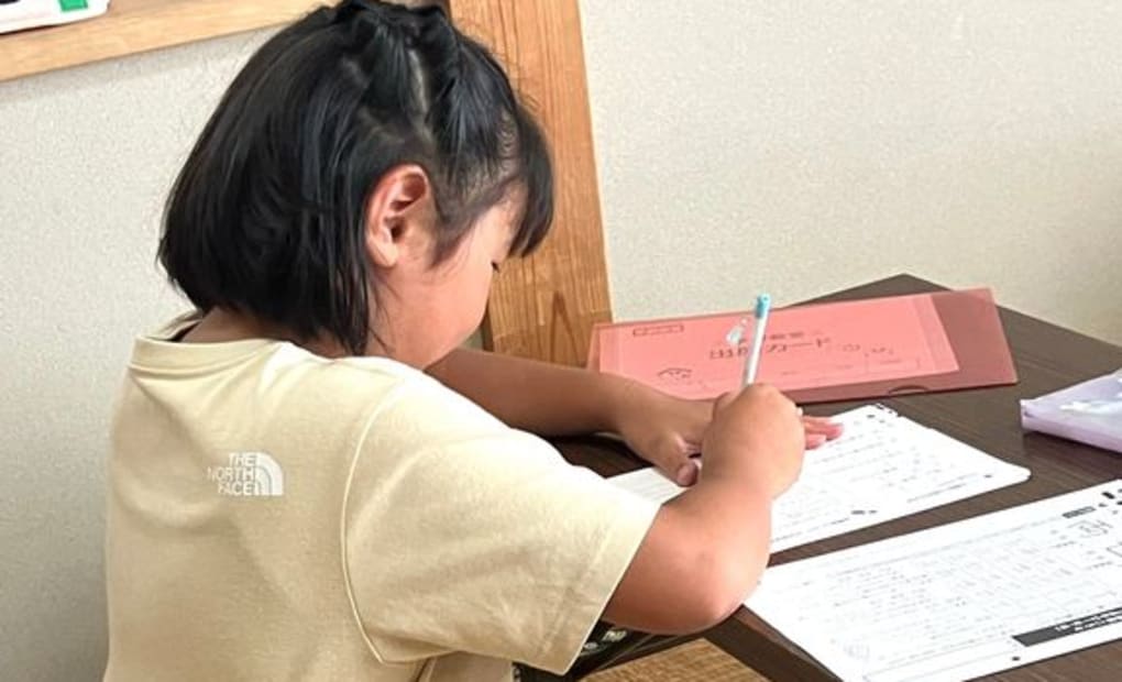 学研川棚教室の画像