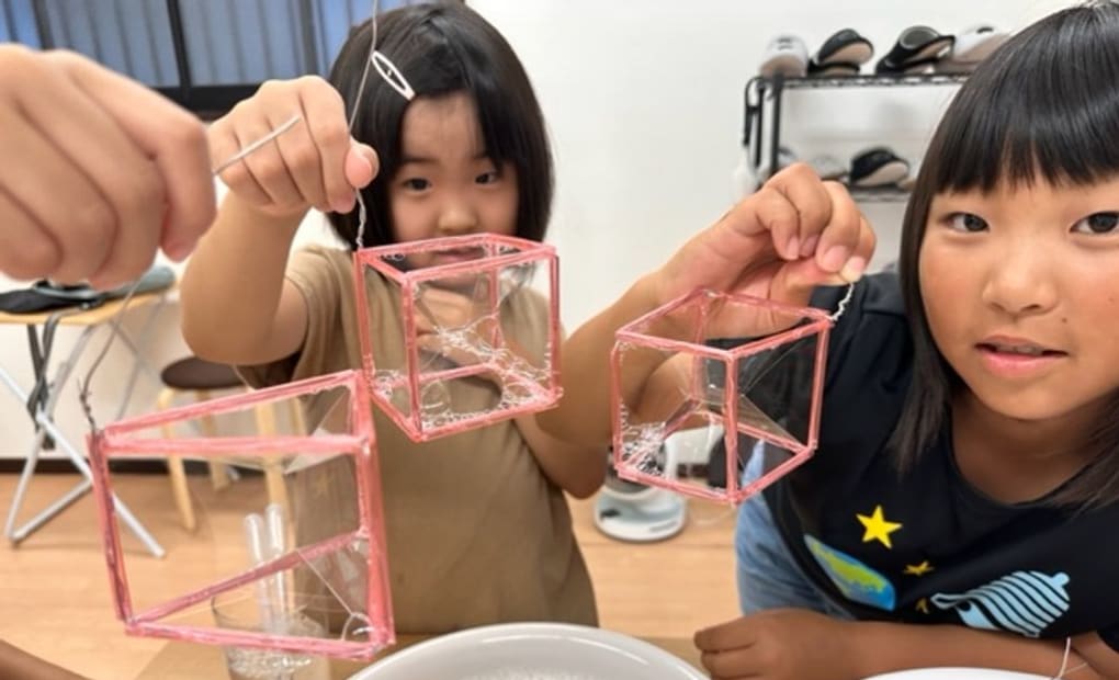 学研こうでら教室の画像