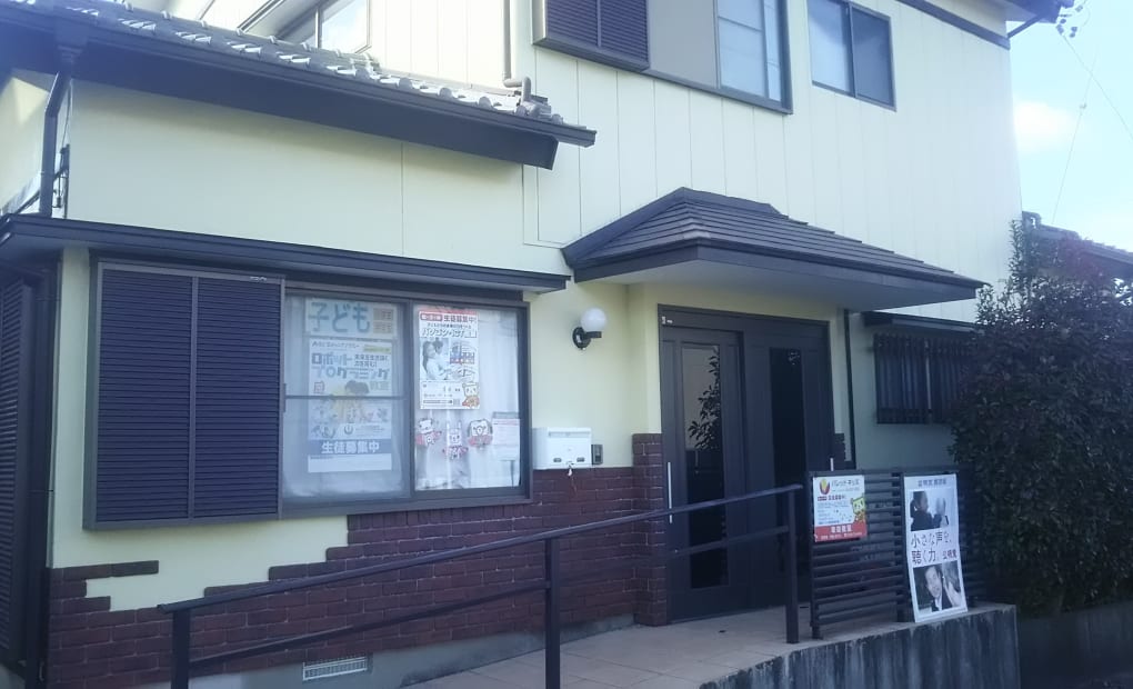 幸田教室の画像