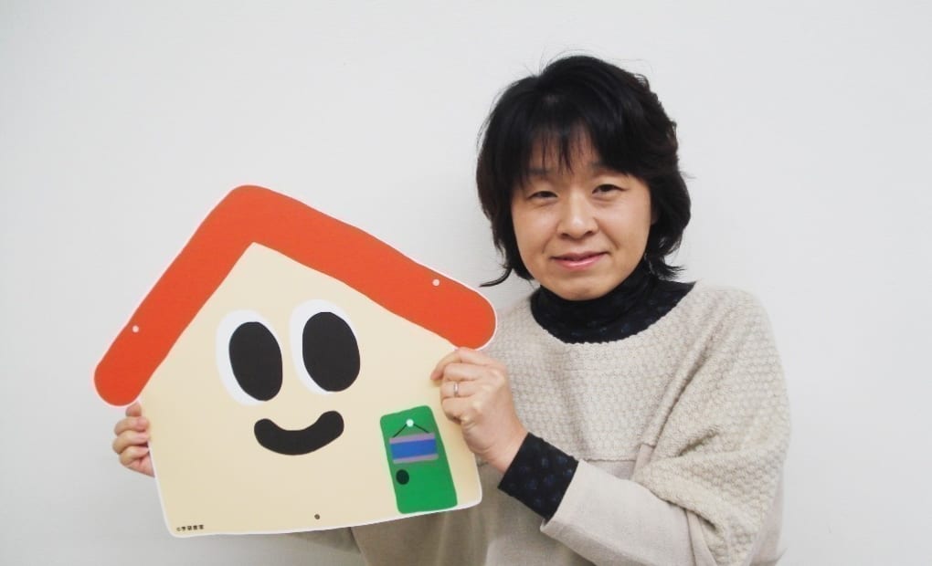 学研喜多川教室の画像