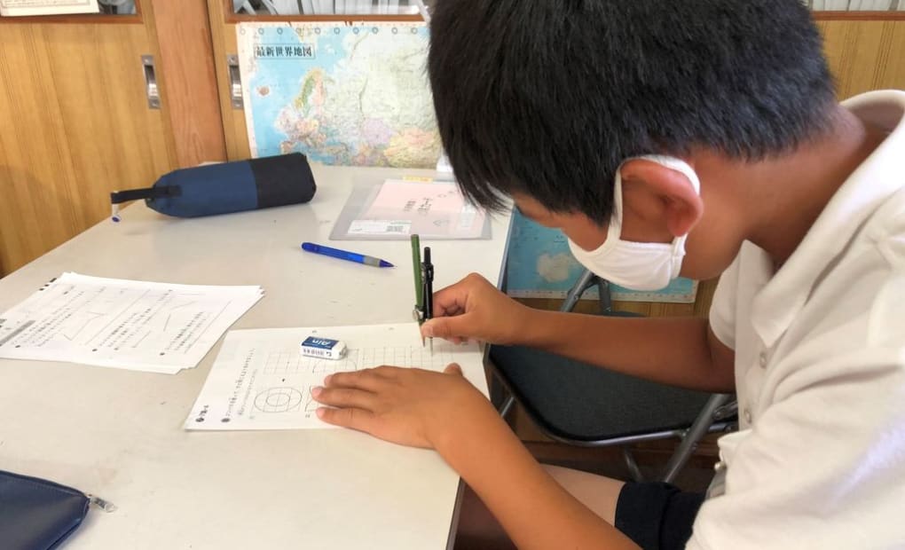 学研倉光教室の画像