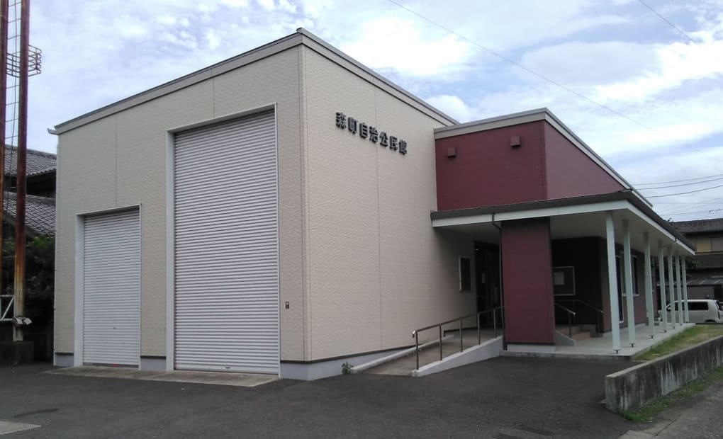 学研スマイル別保教室の画像