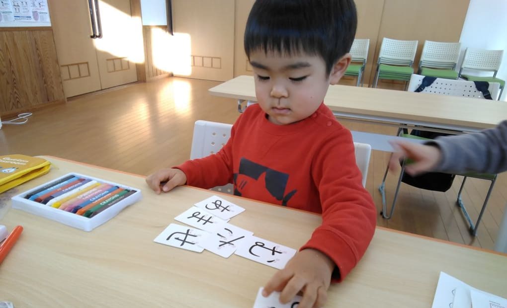 学研須江教室の画像