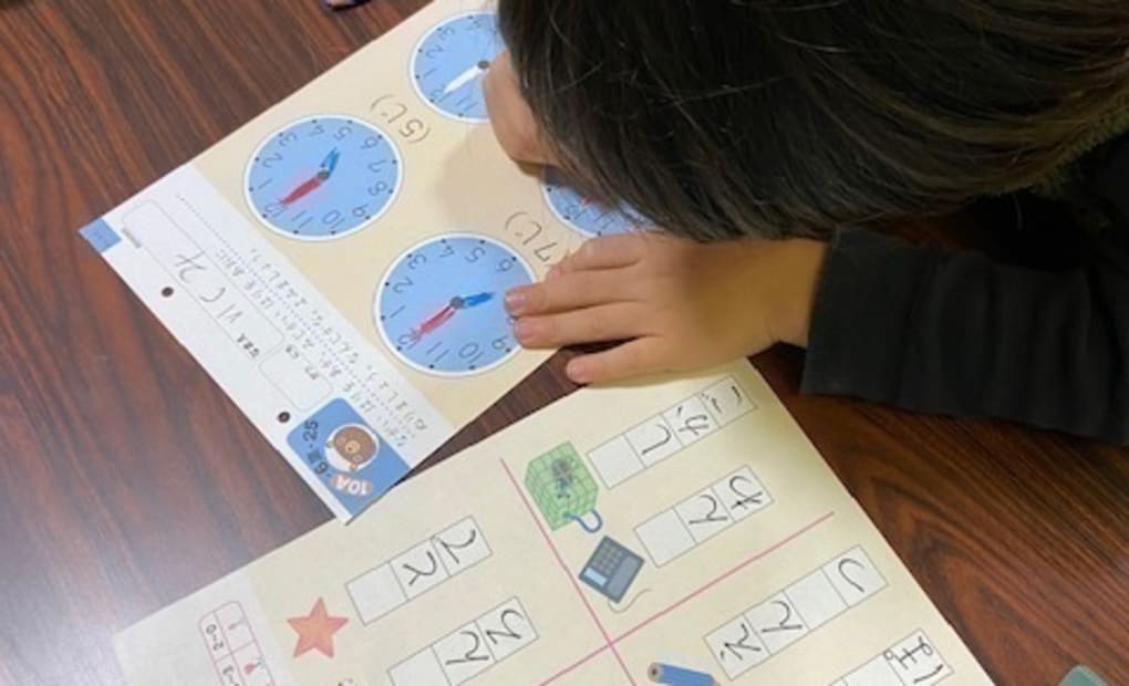 学研大神子教室の画像