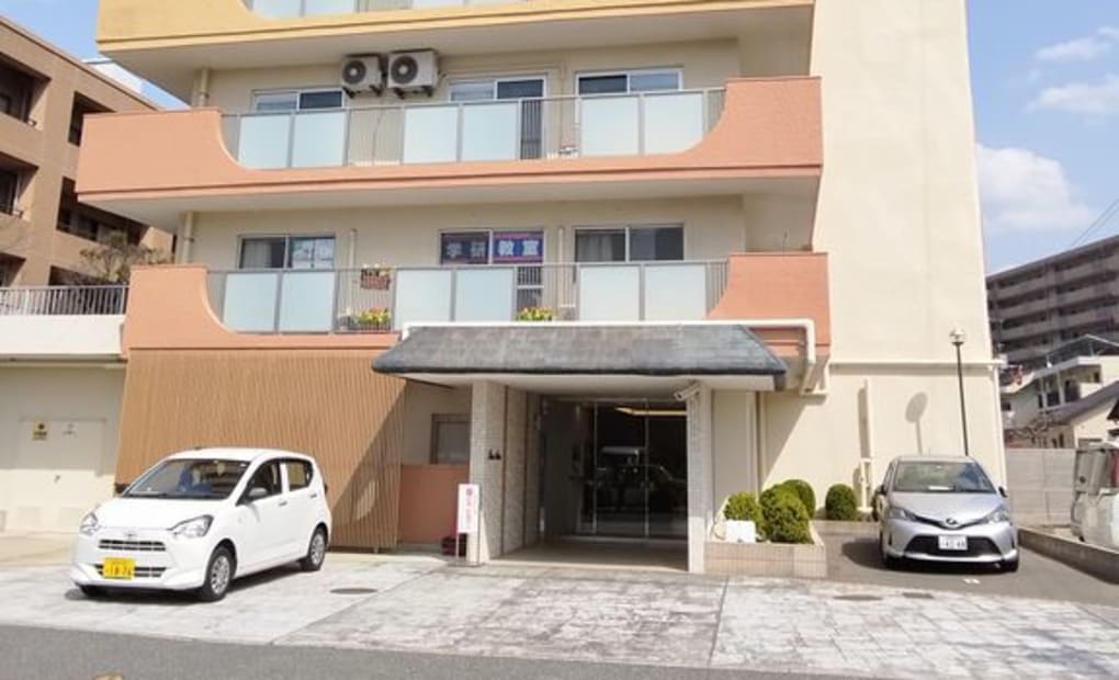 学研荒江教室の画像