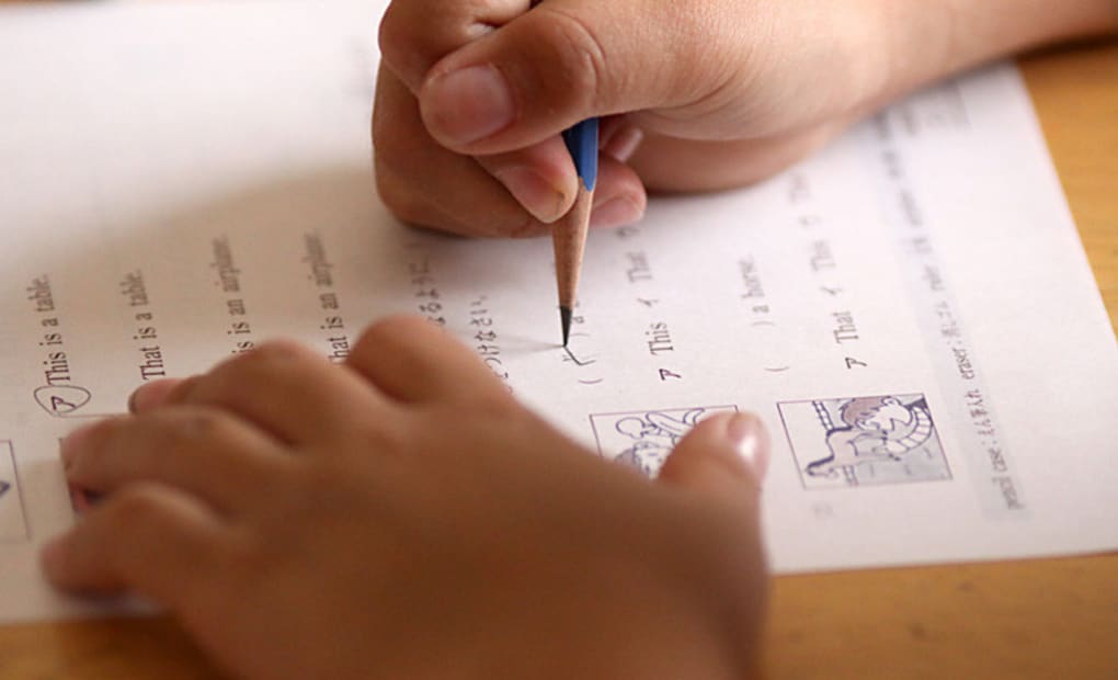 学研さぎぬま教室の画像