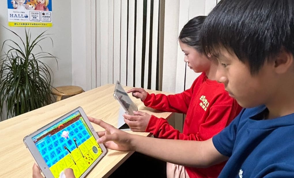 やすいそ庭球部 廿日市校の画像