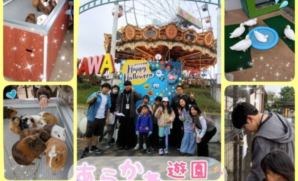 イオンスタイル板橋前野の画像